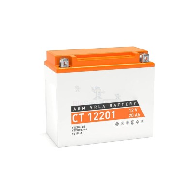 Аккумулятор DriveMax 65Ah - купить в Аркаулово